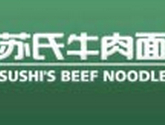 苏氏牛肉面