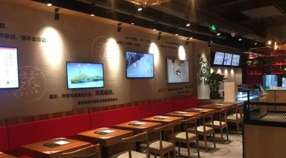 酸菜鱼变小,15张台月流水52万