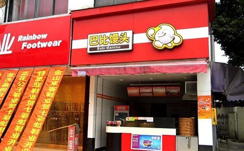 巴比馒头的创业传奇是怎么缔造的?