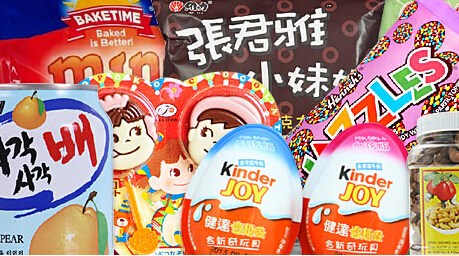 美食美客休闲食品加盟怎么样?