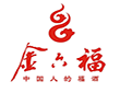 金六福酒业