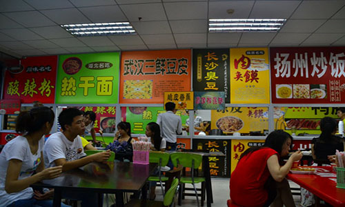 加盟小吃应该注意什么?