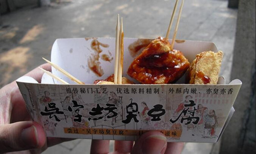 吴字坊臭豆腐行业领军品牌的加盟
