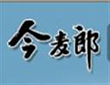 今麦郎饮料