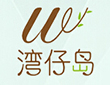 湾仔岛