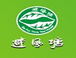 避风塘奶茶店
