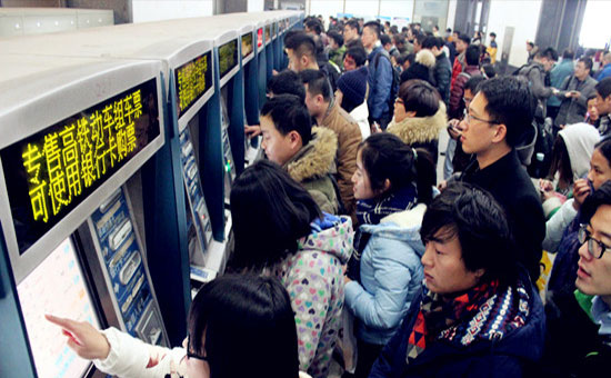 春运抢票攻略,创业也别忘了回家过年!