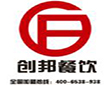 原盅原味快餐