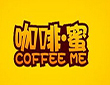 菠萝蜜咖啡