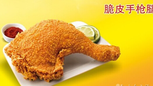 德克士加盟费多少？利润怎样？