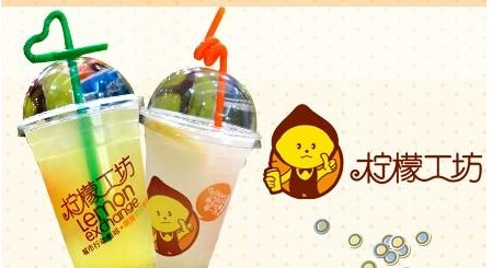 加盟开一家港式茶饮品店要多少钱