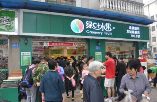 开家水果店需要多少钱? 开家水果店需要多少钱?