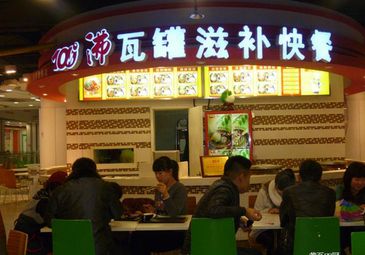加盟快餐店注意事项!