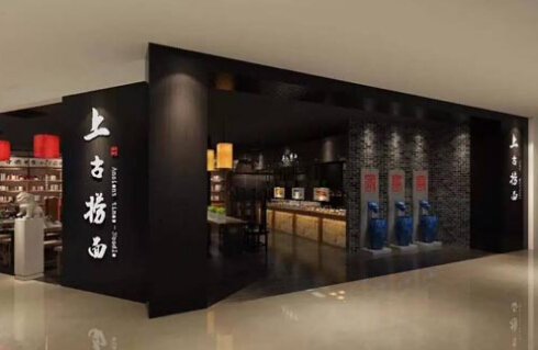 开一家面馆需要投入多少钱呢？费用详情介绍