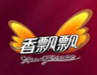 香飘飘奶茶