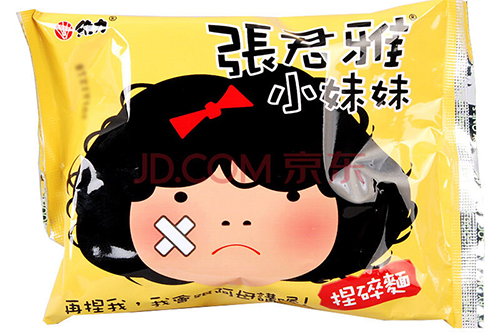 加盟张君雅小妹妹怎么样?