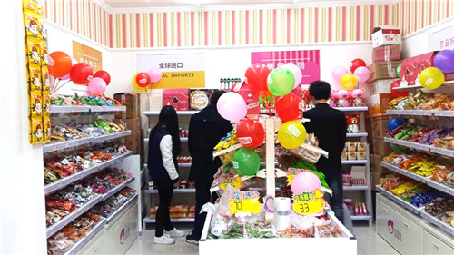 怎样加盟休闲食品店?休闲食品加盟流程