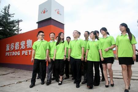加盟投资派多格宠物需要哪些条件