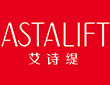 艾诗缇