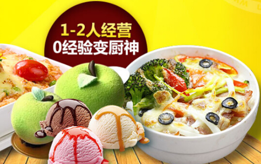 特色小吃加盟哪家好？中国特色小吃十大排行榜