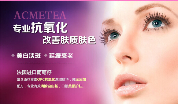 艾苛蜜加盟条件是什么? 艾苛蜜加盟条件是什么?