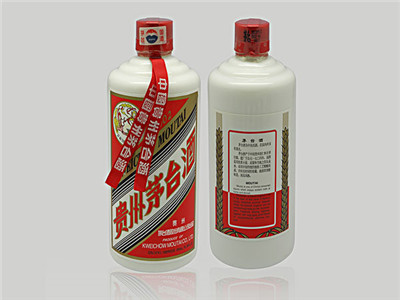 茅台酒