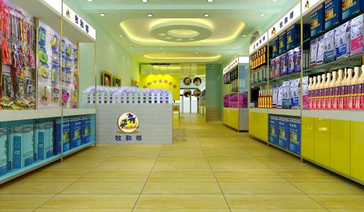 加盟投资牧和邻宠物店需要多少钱