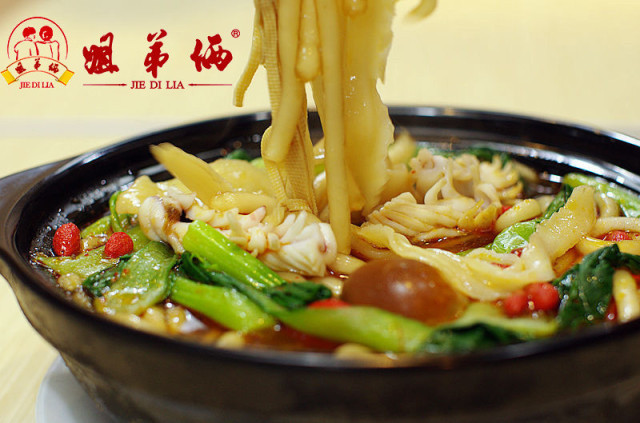 姐弟俩土豆粉