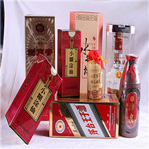 炸弹二锅头