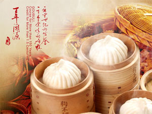 天津狗不理包子