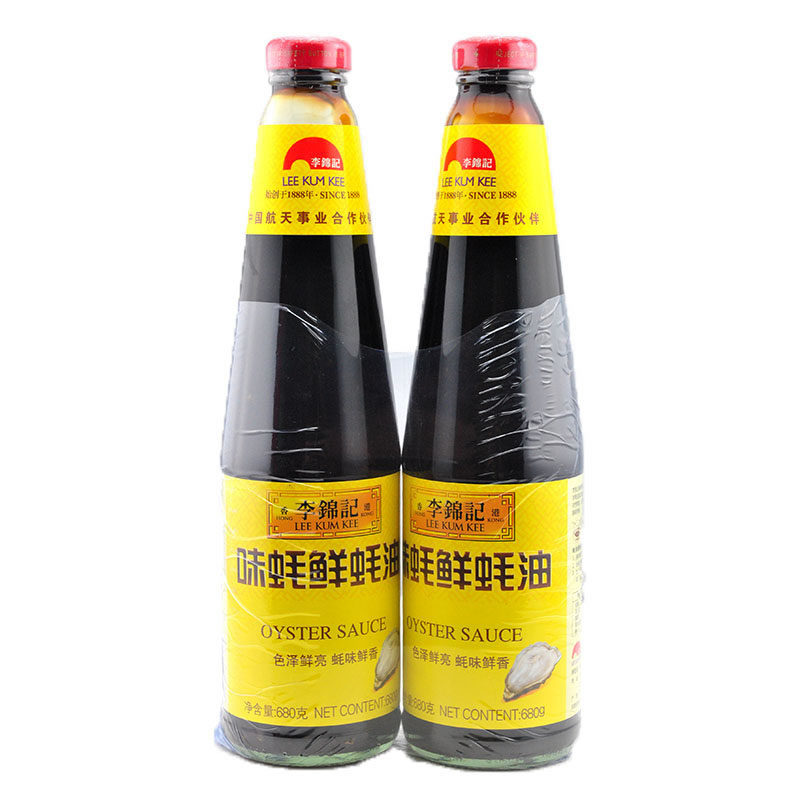 李锦记调味品