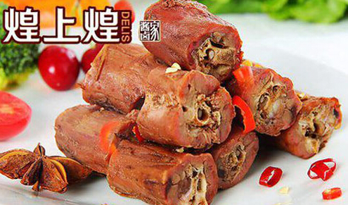 如何加盟煌上煌鸭脖？煌上煌鸭脖加盟流程介绍