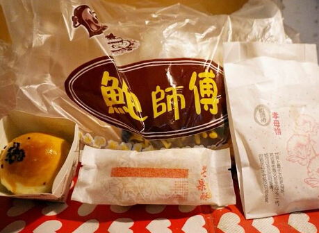 鲍师傅糕点
