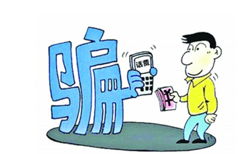 免费加盟项目是真的吗?