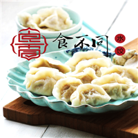 食不同水饺