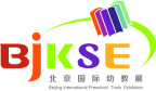 第19届北京国际幼教用品展览会