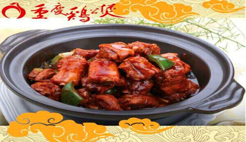 餐饮加盟黄尚煌三汁焖锅有哪些优势?四大优势助你轻松盈利 餐饮加盟黄尚煌三汁焖锅有哪些优势?四大优势助你轻松盈利