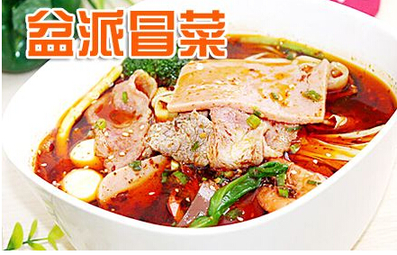 开一家什么样的冒菜店赚钱？盆派冒菜一站式扶持