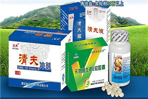 和兴生物