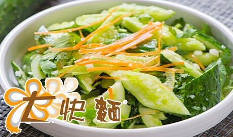 商机发布:如何加盟大快面?全国统一标准只需9步 商机发布:如何加盟大快面?全国统一标准只需9步