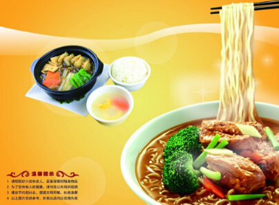 经营面馆加盟店需要注意哪些问题？面馆店的生意越来越好的经营技巧都有哪些?