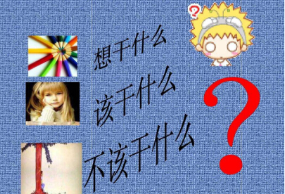 大学生创业有哪些弊端 大学生创业有哪些弊端