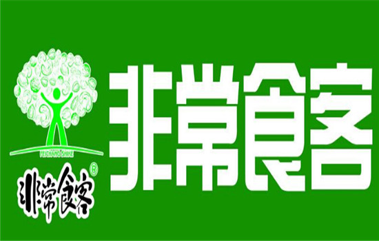 非常食客休闲食品加盟新政策 非常食客休闲食品加盟新政策