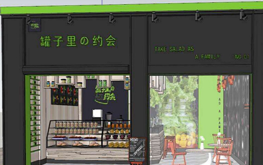 罐子里的约会沙拉加盟 罐子里的约会沙拉加盟