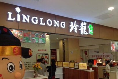 加盟玲笼小吃怎么样呢?