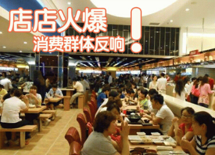 面时光加盟 面时光加盟