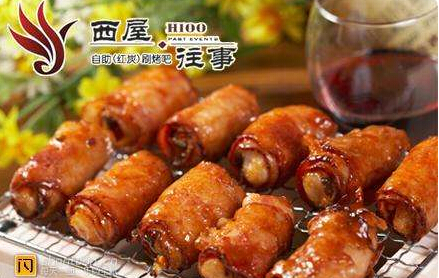 西屋往事烧烤加盟支持有哪些 西屋往事烧烤加盟支持有哪些