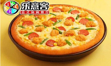 乐意客披萨加盟 乐意客披萨加盟