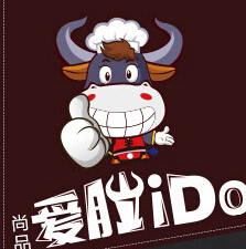 爱肚iDo涮肚火锅