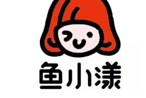 鱼小漾